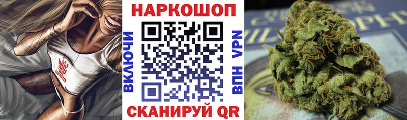 Наркотические вещества Надым Cocaine А ПВП ГАШ