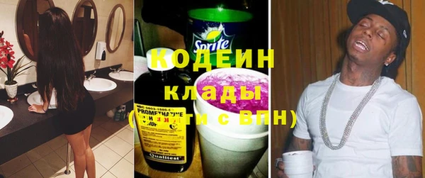 кокс Беломорск