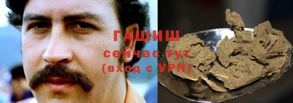 кокс Беломорск