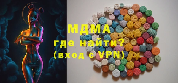 кокс Беломорск