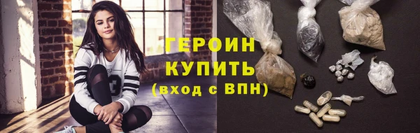 кокс Беломорск