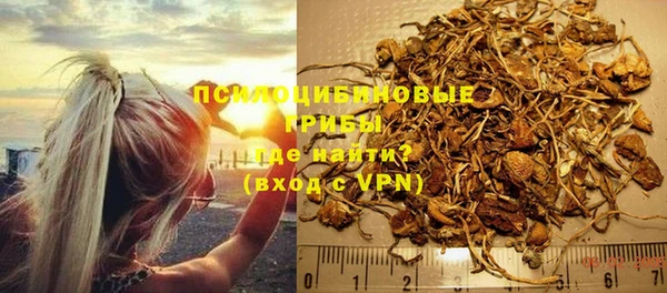 кокс Беломорск