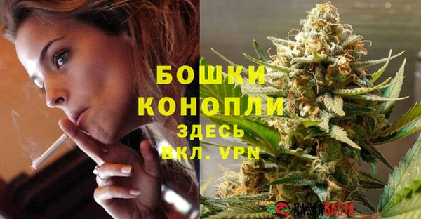 стафф Белоозёрский