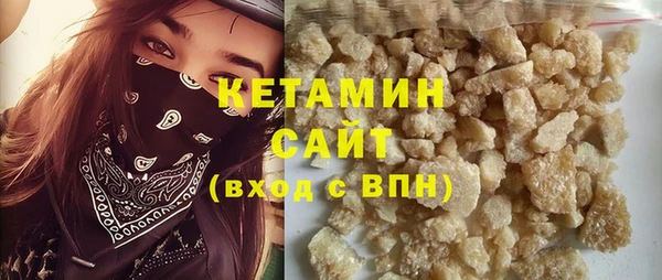 кокс Беломорск