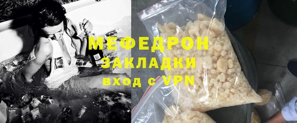 кокс Беломорск
