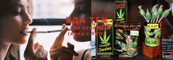 кокс Беломорск