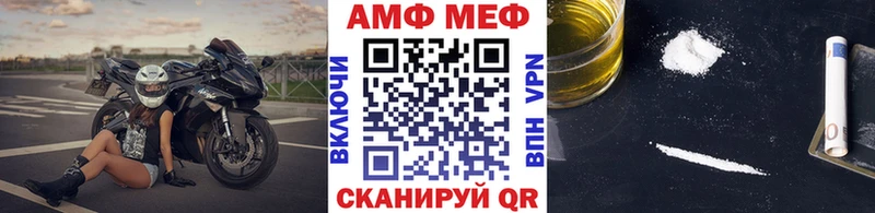 хочу ссылка на мегу дарк нет официальный сайт Надым Первитин пудра